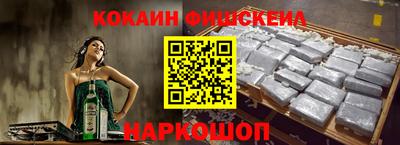 прущая мука Кимры