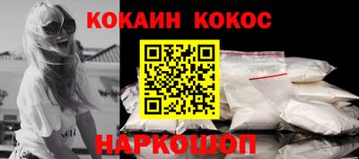 прущая мука Кимры