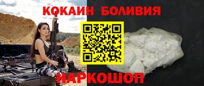 прущая мука Кимры
