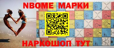 прущая мука Кимры
