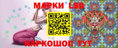 прущая мука Кимры