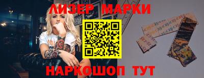 прущая мука Кимры