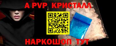 прущая мука Кимры