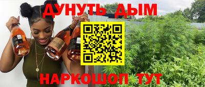 прущая мука Кимры