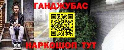 трава Кинель