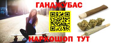 дурь Кингисепп
