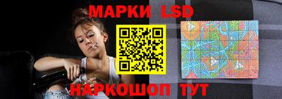 прущая мука Кимры