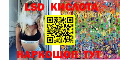 дурь Кингисепп