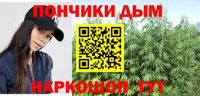 прущая мука Кимры