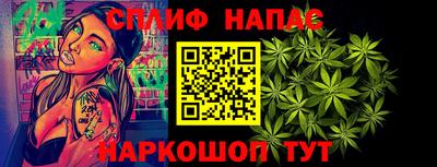прущая мука Кимры