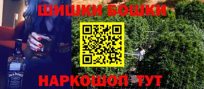 герыч Конаково