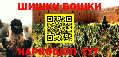 дурь Кингисепп