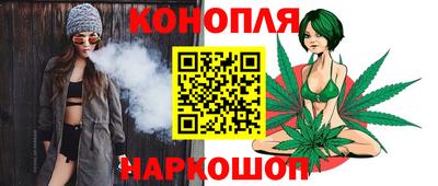 трава Кинель