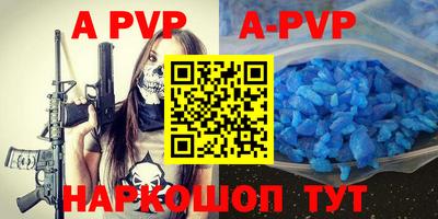 прущая мука Кимры