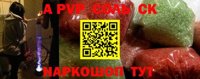 прущая мука Кимры