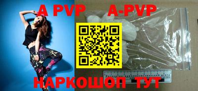 дурь Кингисепп