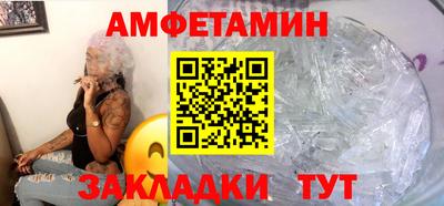 прущая мука Кимры