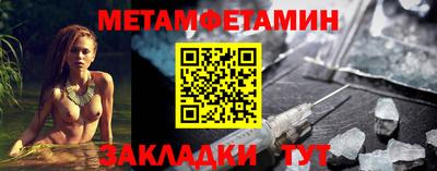 дурь Кингисепп