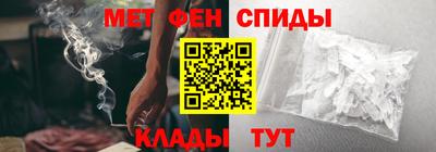 трава Кинель