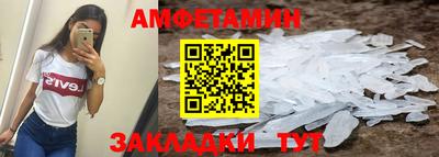 прущая мука Кимры