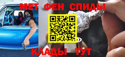 дурь Кингисепп