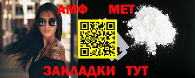 дурь Кингисепп