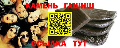 дурь Кингисепп