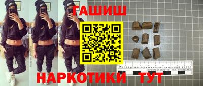 дурь Кингисепп