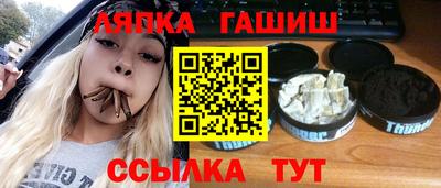 дурь Кингисепп