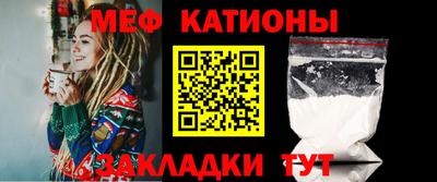 прущая мука Кимры